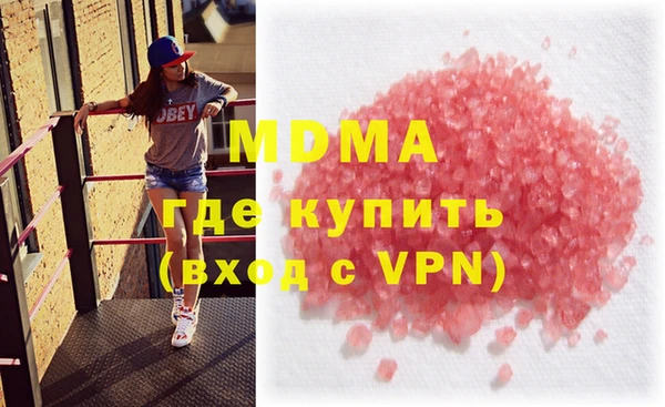 каннабис Белокуриха