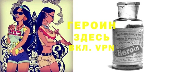 прущая мука Белоозёрский