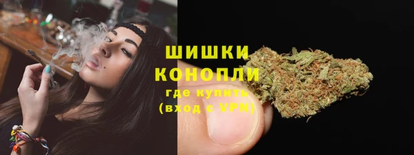 каннабис Белокуриха