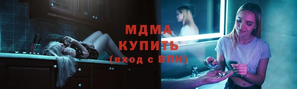 хмурый Богданович