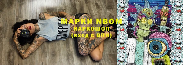 прущая мука Белоозёрский