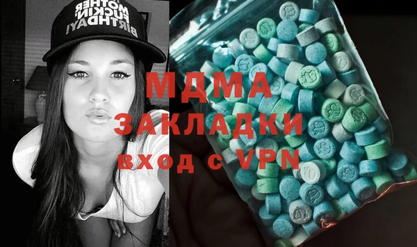 каннабис Белокуриха