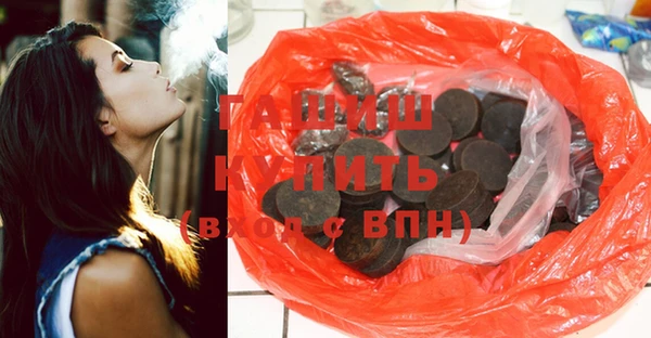каннабис Белокуриха
