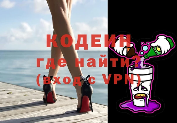 марки lsd Беломорск