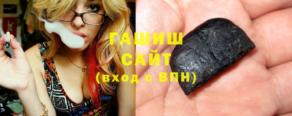 каннабис Белокуриха