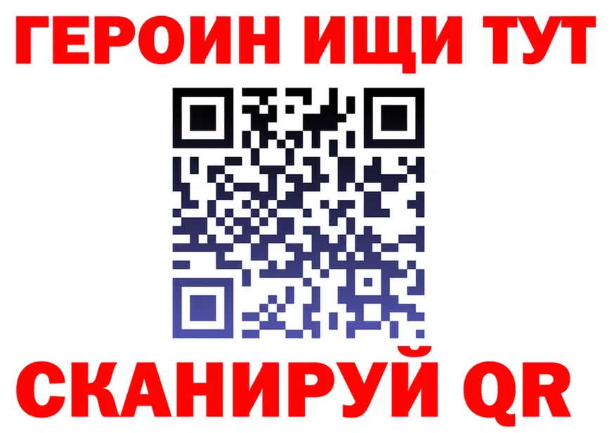 A-PVP СК КРИС ТОР shop KRAKEN Старый Оскол