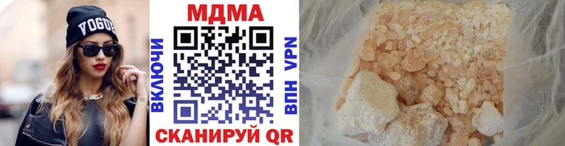 MDMA Molly  Старый Оскол 