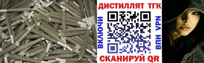 Дистиллят ТГК Wax  hydra сайт  Старый Оскол 