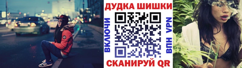 МАРИХУАНА VHQ  Старый Оскол 
